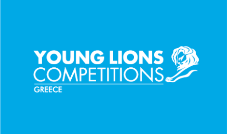 Young Lions Competitions Greece 2023 - Οι νικητές του διαγωνισμού. 
