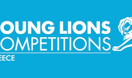 Young Lions Competitions Greece 2026